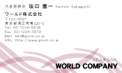 素材0062
