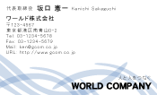 素材0065