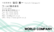 素材0066