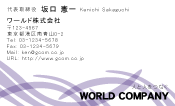 素材0072