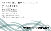 素材0073