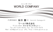 素材0005