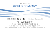 素材0020