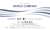素材0021