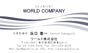 素材0022