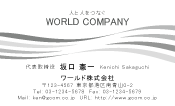 素材0026