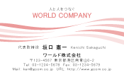 素材0050