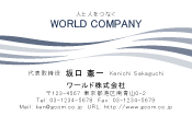 素材0060