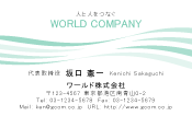 素材0066