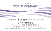 素材0072