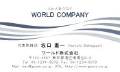 素材0076