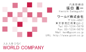 素材0003