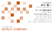 素材0009
