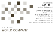 素材0012