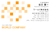 素材0013