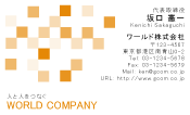 素材0014