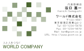 素材0016