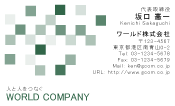 素材0019