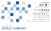 素材0020