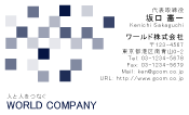 素材0021