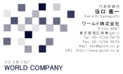 素材0022