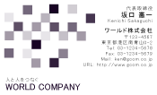 素材0023