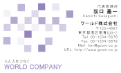 素材0024