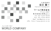 素材0026