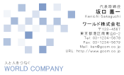 素材0037