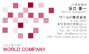 素材0045
