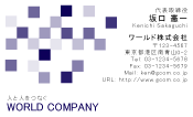 素材0046