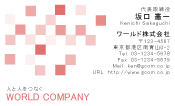 素材0050