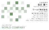 素材0051
