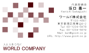 素材0054