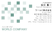 素材0055