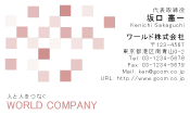 素材0070