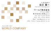 素材0077