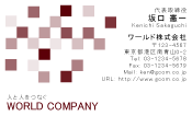 素材0079