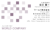 素材0081