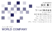 素材0082