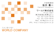 素材0085