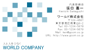素材0088