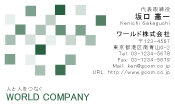素材0090