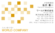 素材0092