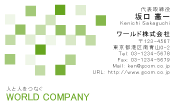 素材0095