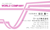 素材0002