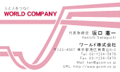 素材0003