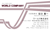 素材0004
