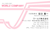 素材0007