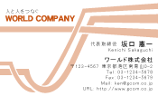 素材0009